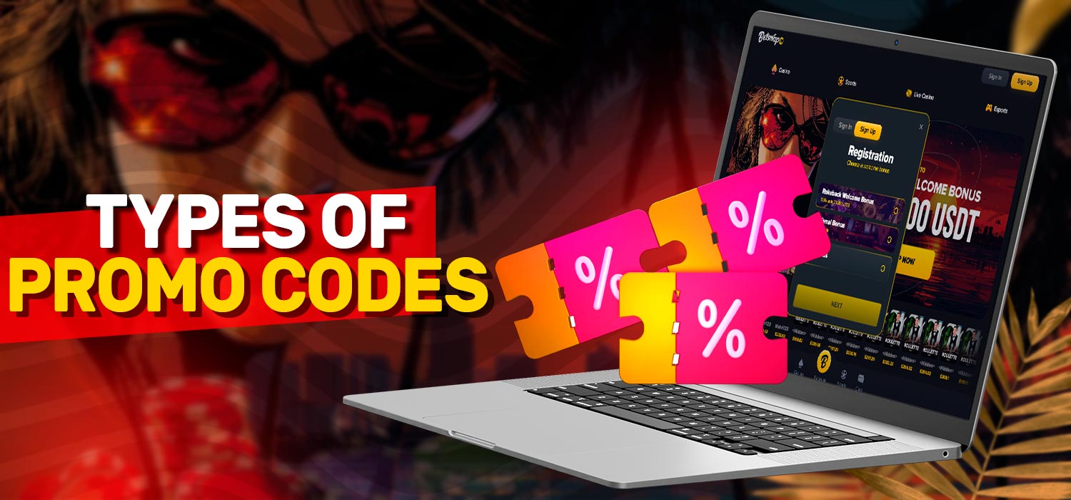 Types of promo codes for players