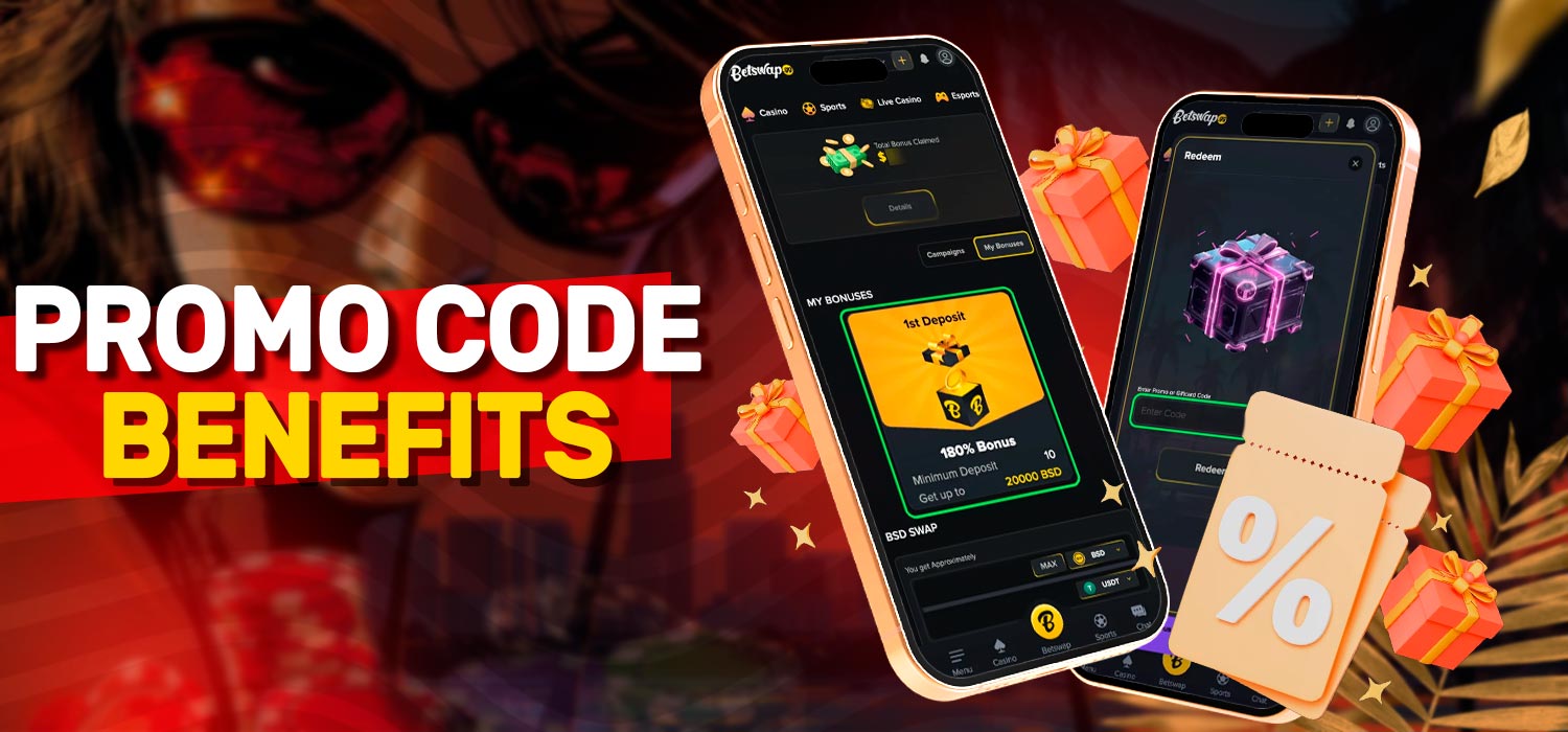 Advantages of using a promo code